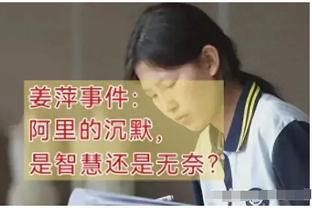 渣叔的告别赛季，吧友们认为利物浦一共能夺得几座冠军？